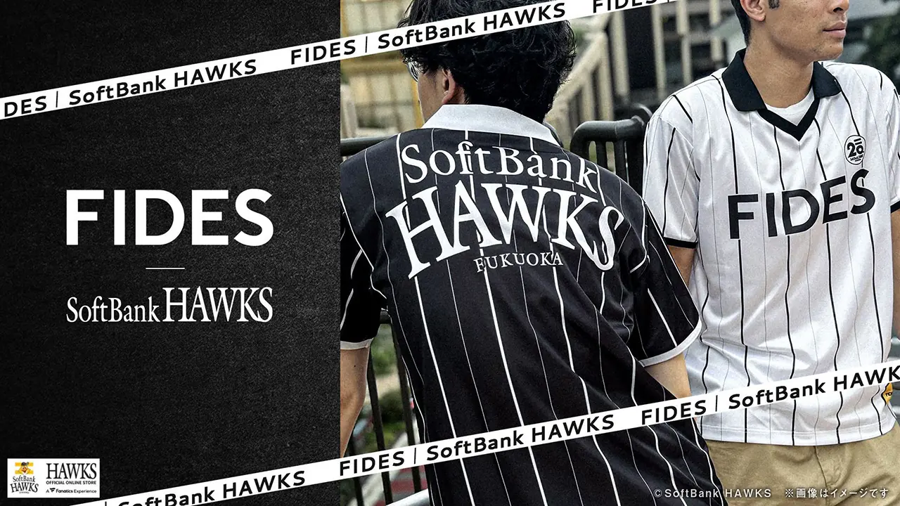 ソフトバンクホークス、FIDESコラボグッズとグッズ自販機を発表—誕生20周年記念アイテムも登場