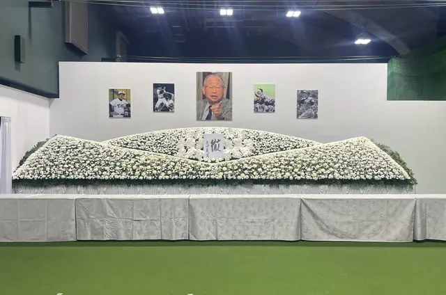 故𠮷田義男氏への献花会が阪神甲子園球場で開催
