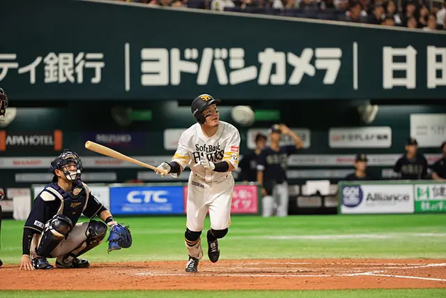 ホークス、2025年シーズンで史上最多8選手が個人タイトルを獲得