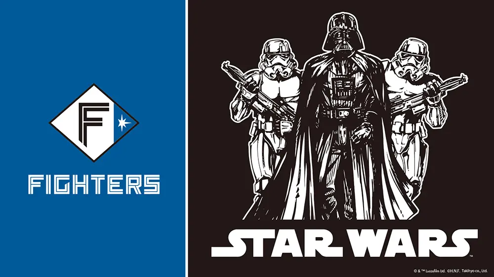 北海道日本ハムファイターズが「STAR WARS」デザインのグッズを発売!