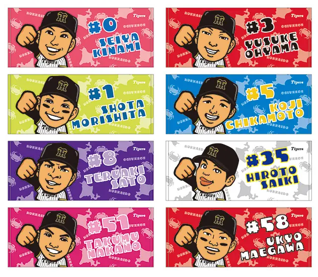 阪神タイガース90周年記念の特別ポップアップストアがアリオ札幌に出店します！