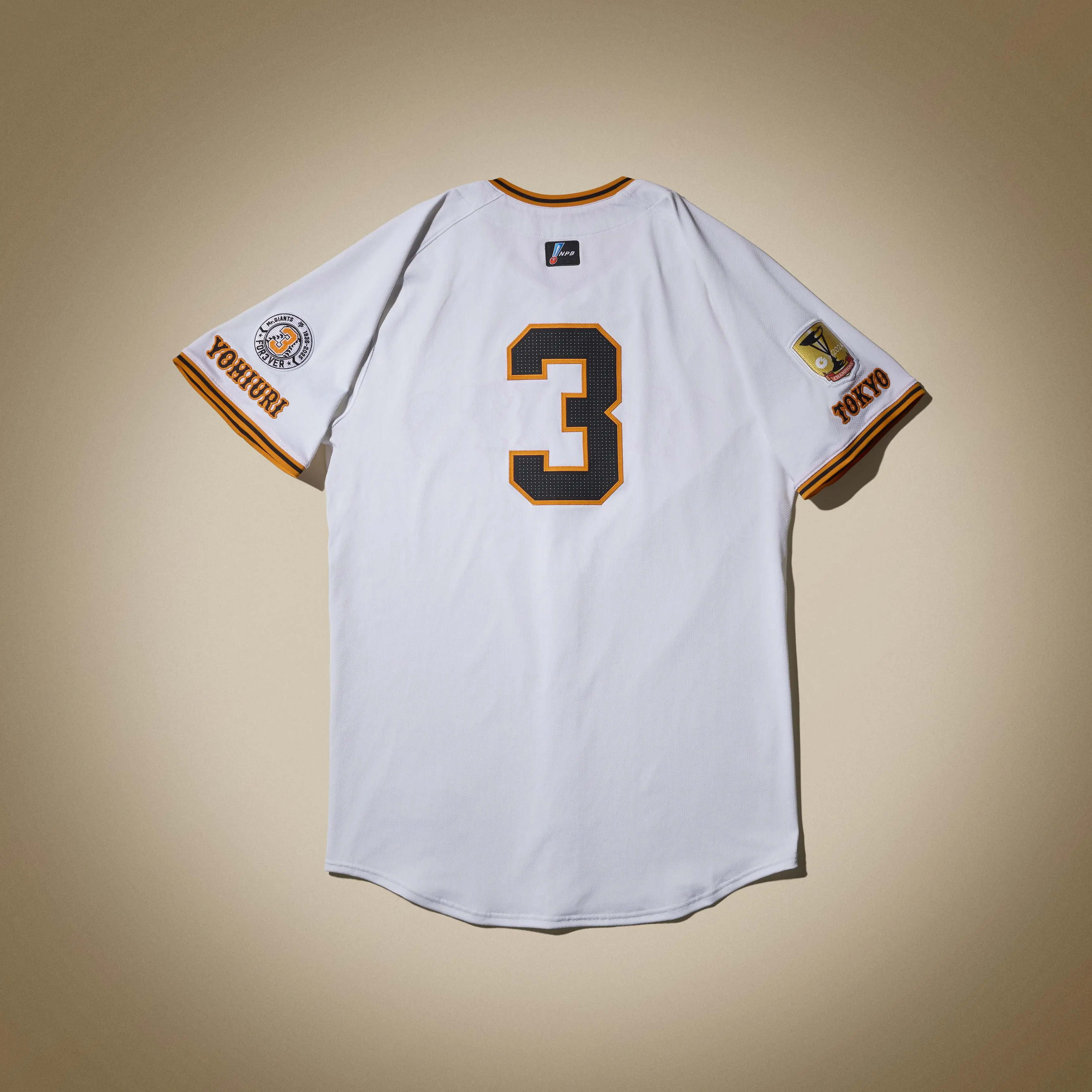 長嶋茂雄終身名誉監督の追悼グッズが販売開始