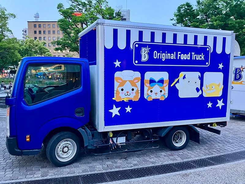 横浜DeNAベイスターズ、来季へ向け若手の台頭を推進する新戦略を発表