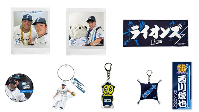 埼玉西武ライオンズの75周年グッズが登場!復刻や大相撲コラボも楽しめる