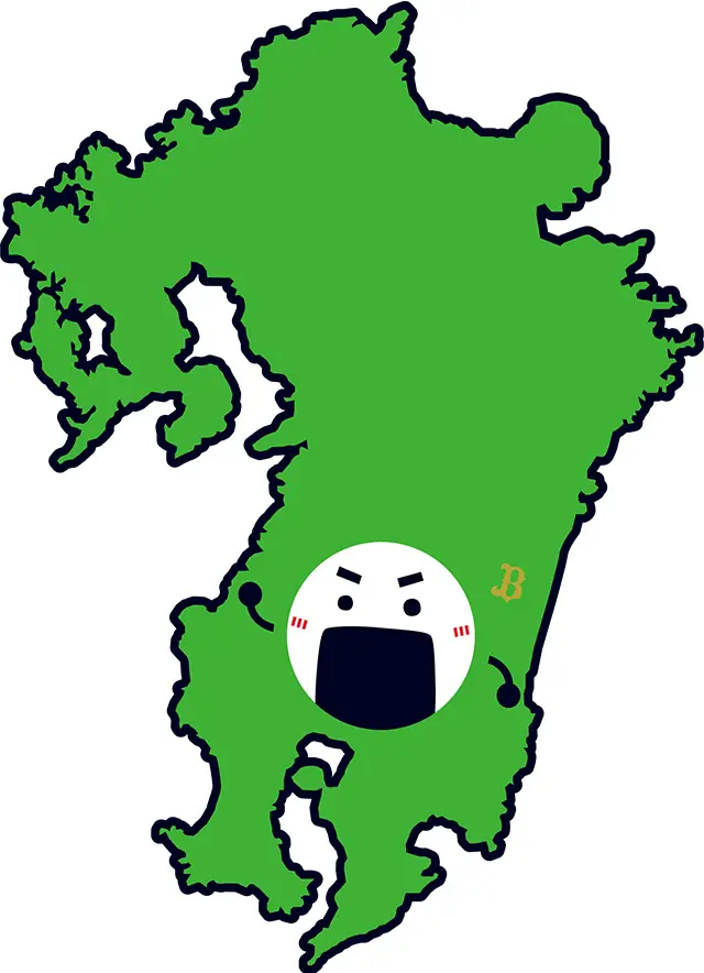 オリックス・バファローズ、来季へ向けた補強と育成方針を公式発表