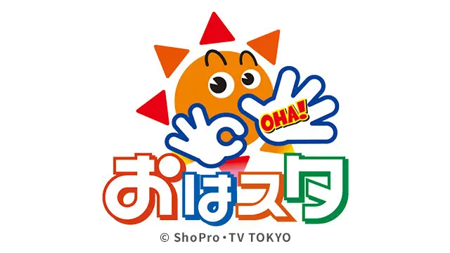埼玉西武ライオンズが8月2日に『おはスタ』コラボイベントを開催！
