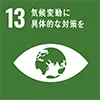 亀岡市の総合防災訓練についての詳細情報