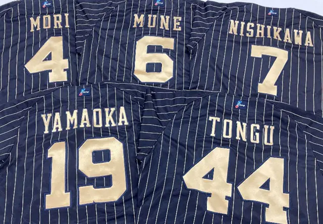 オリックス・バファローズ CS進出を記念した BsCLUB入会キャンペーンを実施