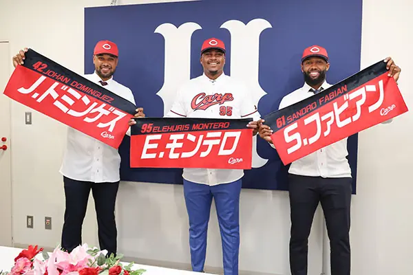 広島東洋カープ、新外国人選手3名が入団を発表！