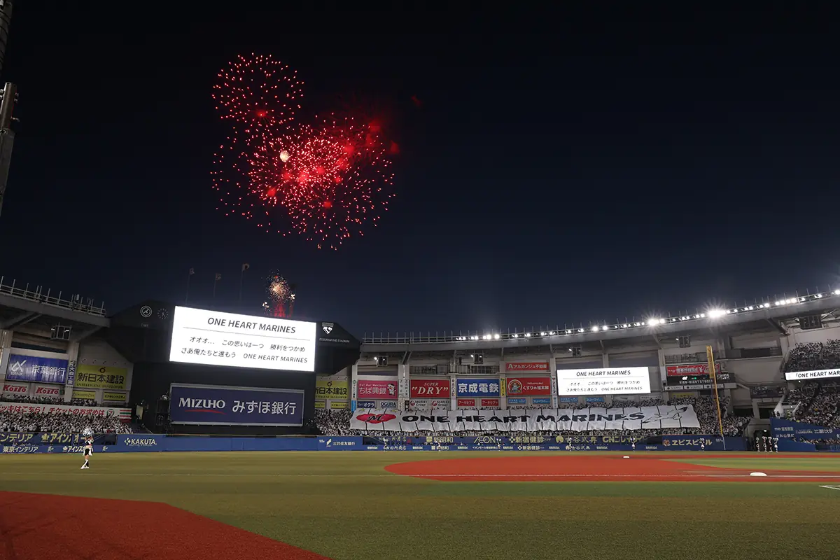 千葉ロッテマリーンズのホーム開幕戦でビッグフラッグを掲出するイベントについて