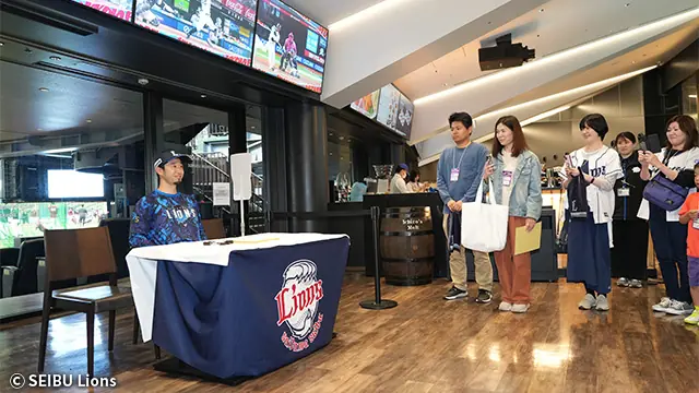 埼玉西武ライオンズがアメックスカード会員限定イベントを開催！