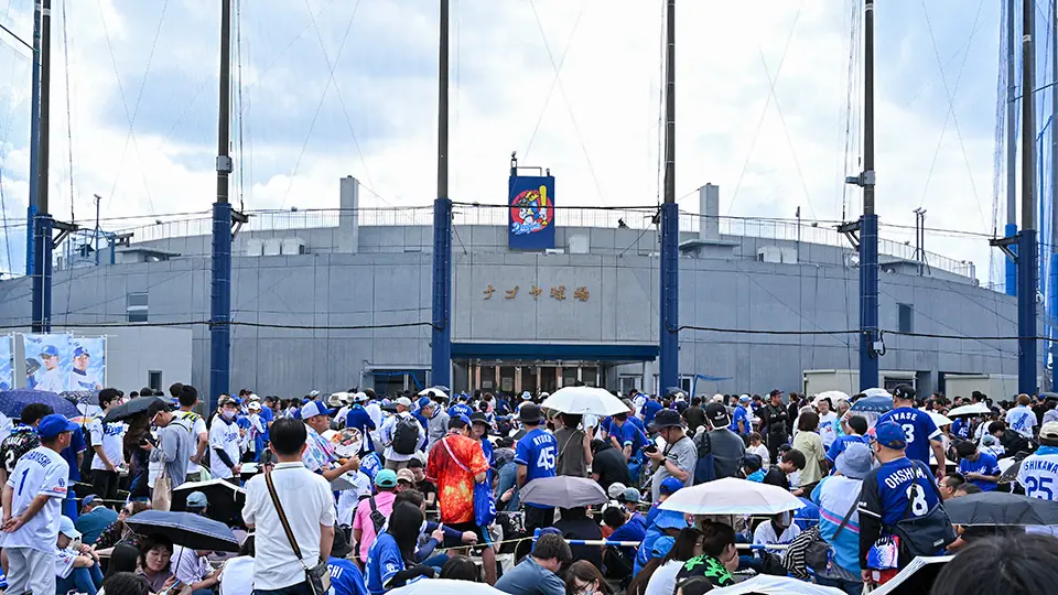 ファーム竜の感謝祭でファンへ感謝を伝える 中日ドラゴンズ若手の成長と日本選手権へ向けた一歩