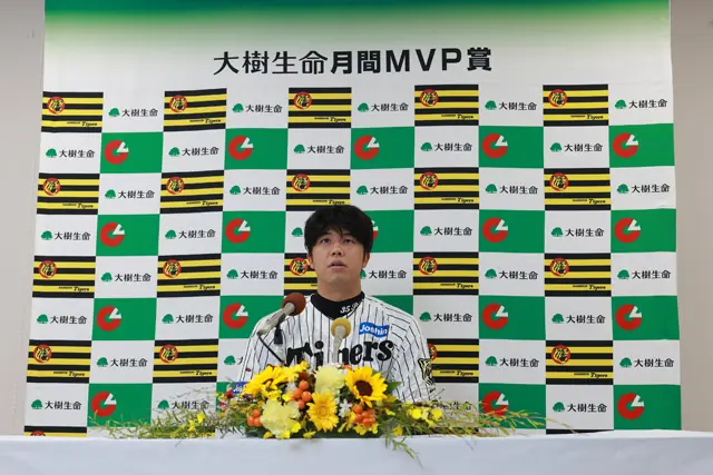 才木浩人選手、8月度大樹生命月間MVP賞を受賞—夏場の好投を支える先発陣の柱