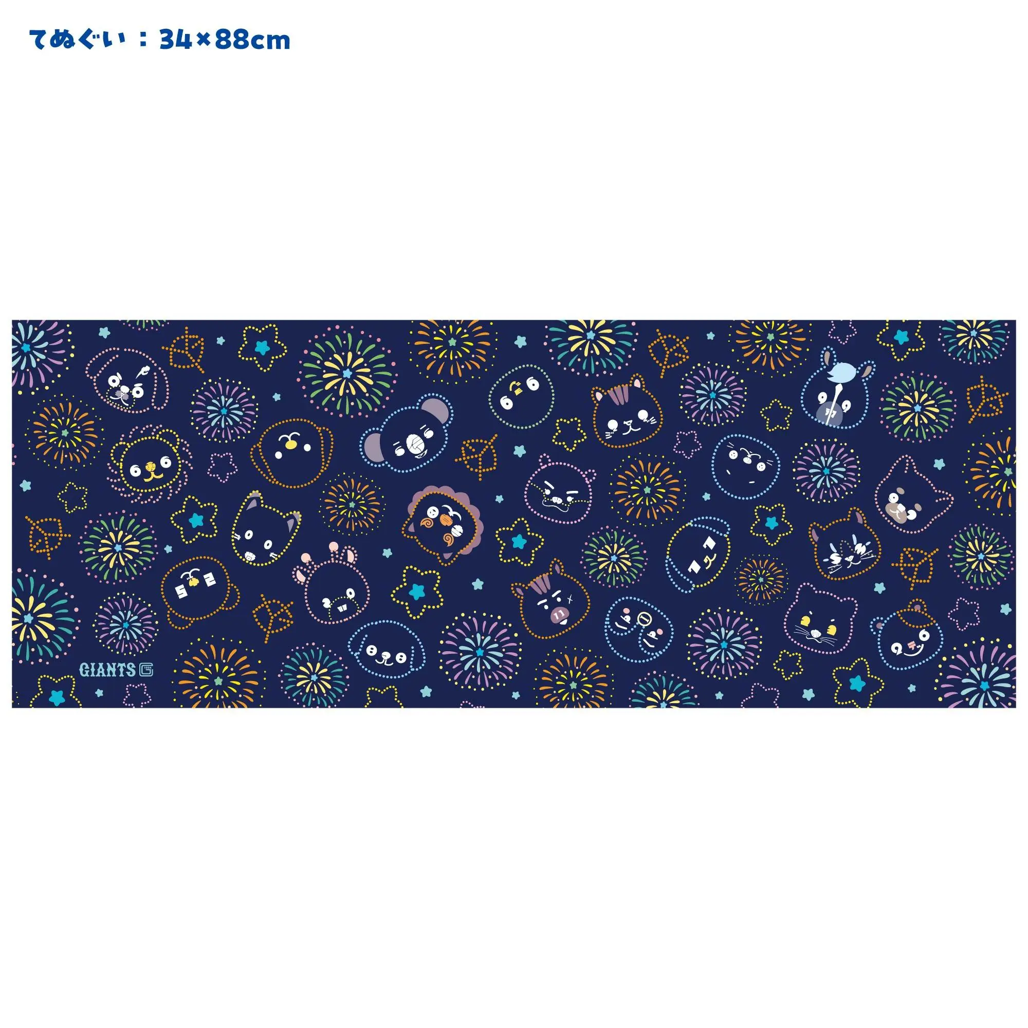 2025年Gタウン夏祭りに読売ジャイアンツの公式グッズ店が登場