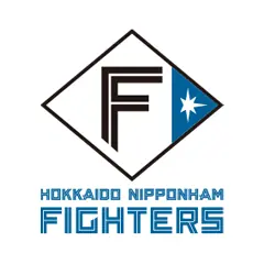 8月5日と6日に行われる北海道日本ハムファイターズの特別イベント詳細