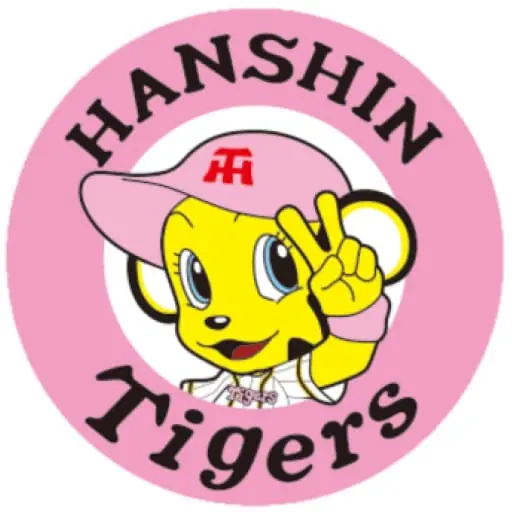 阪神タイガース Womenと読売ジャイアンツ(女子)の交流戦が開催決定！