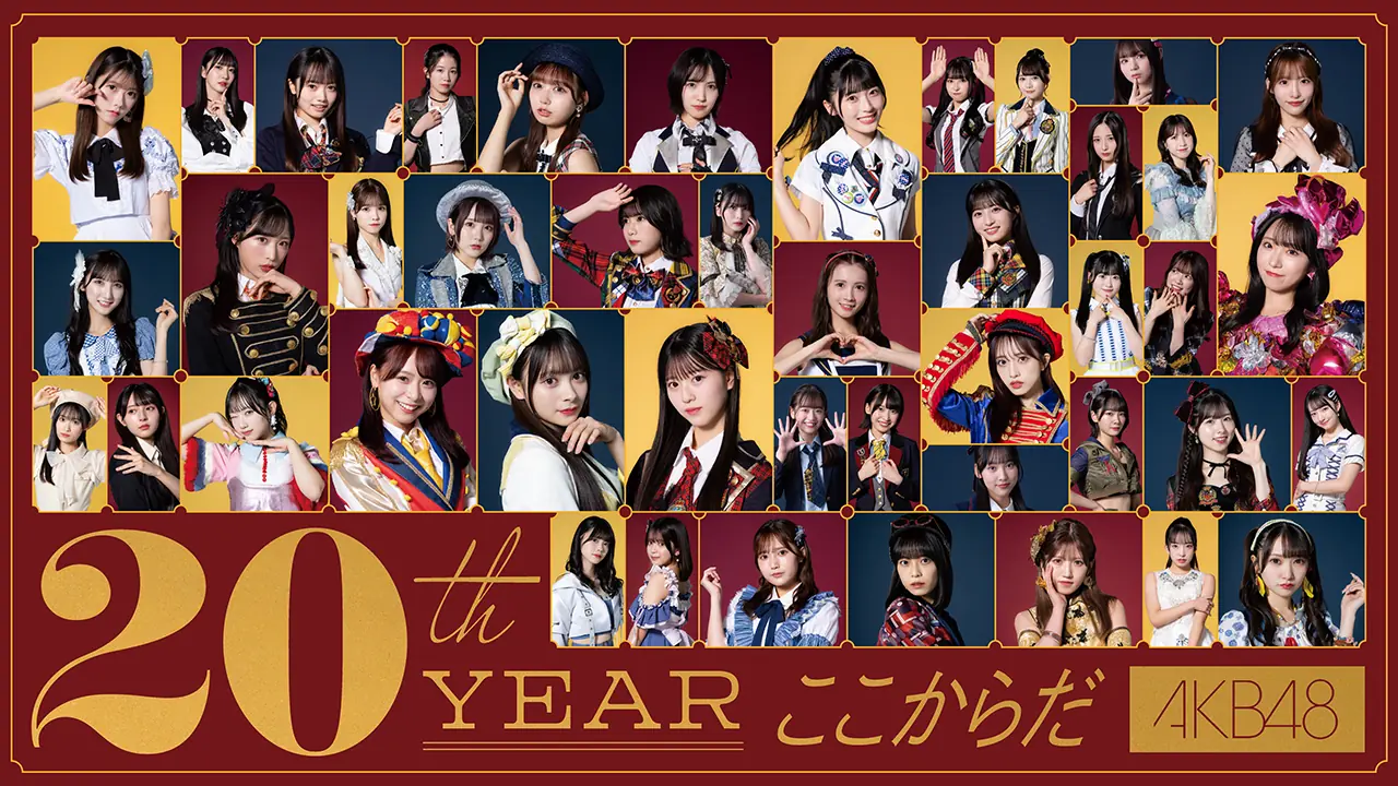 福岡の夏を彩る「鷹祭 SUMMER BOOST」2025年ゲストに「AKB48」が決定！