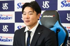 ヤクルト4選手の契約更改を発表 来季に向けた選手の意気込みを伝える