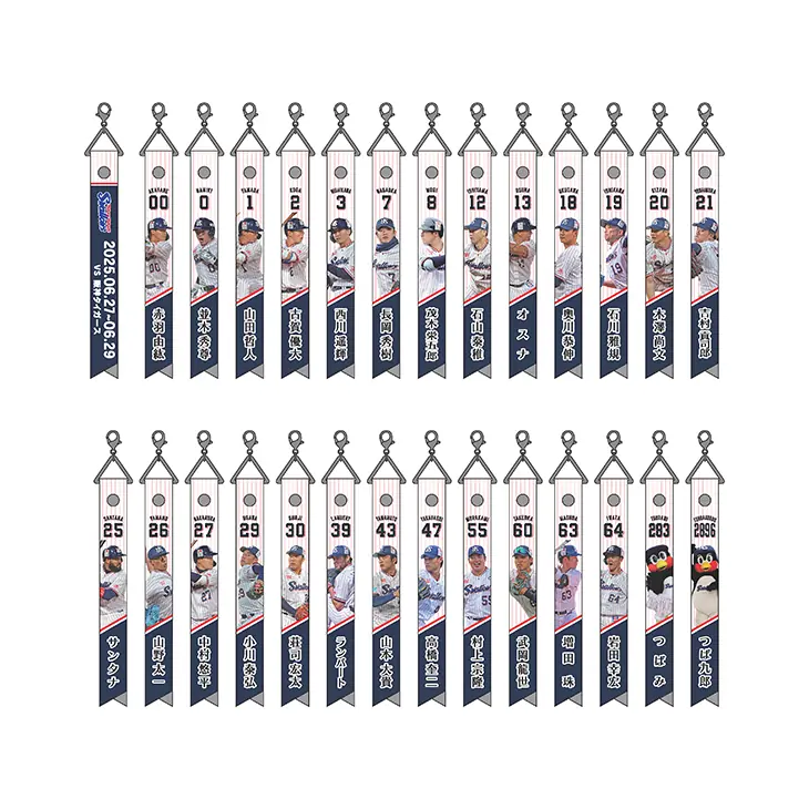 東京ヤクルトスワローズの新商品「マッチデーボンフィン」が登場！