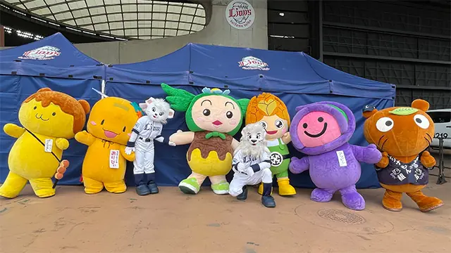 埼玉西武ライオンズのフレンドリーシティ感謝デーにPRマスコットが集合！