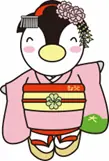 京都市東山区が多世代交流イベントを開催!