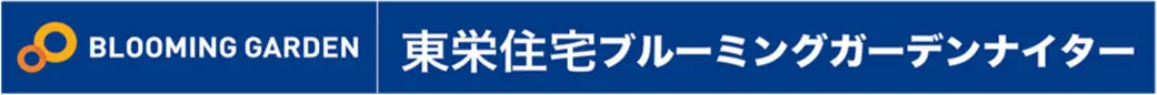4月4日（金）千葉ロッテマリーンズ「東栄住宅ブルーミングガーデンナイター」が開催