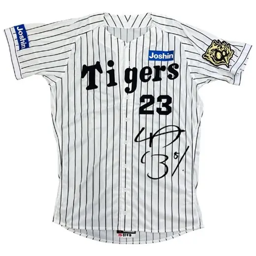 阪神タイガース、元監督𠮷田義男氏追悼チャリティオークション開催のお知らせ