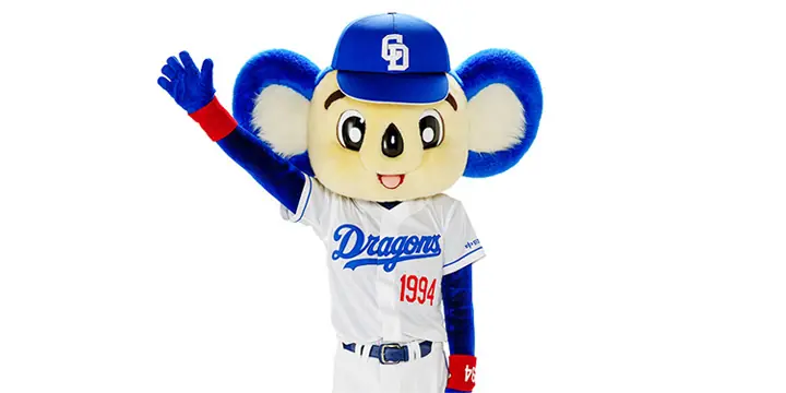 秋広優人 読売ジャイアンツ 巨人 ビジター ユニフォーム型