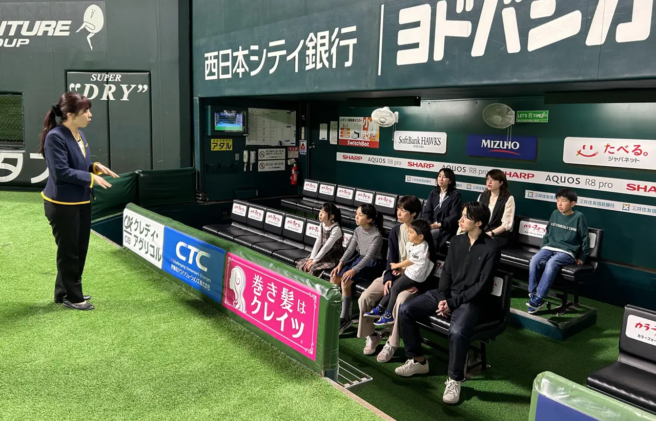 福岡ソフトバンクホークス特別ユニフォーム付きツアー販売開始