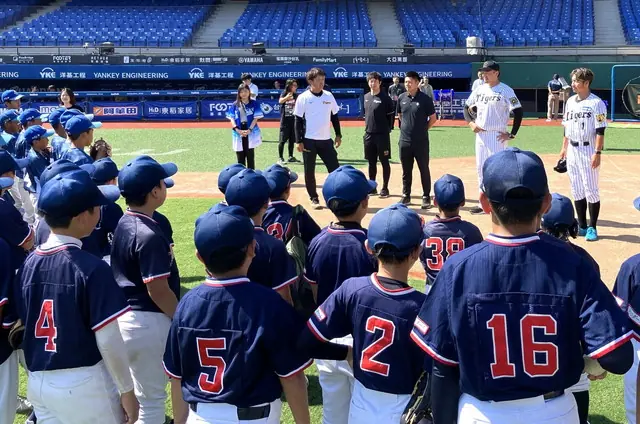 阪神タイガースが台湾で初の野球教室を開催！子どもたちが夢中に学ぶ