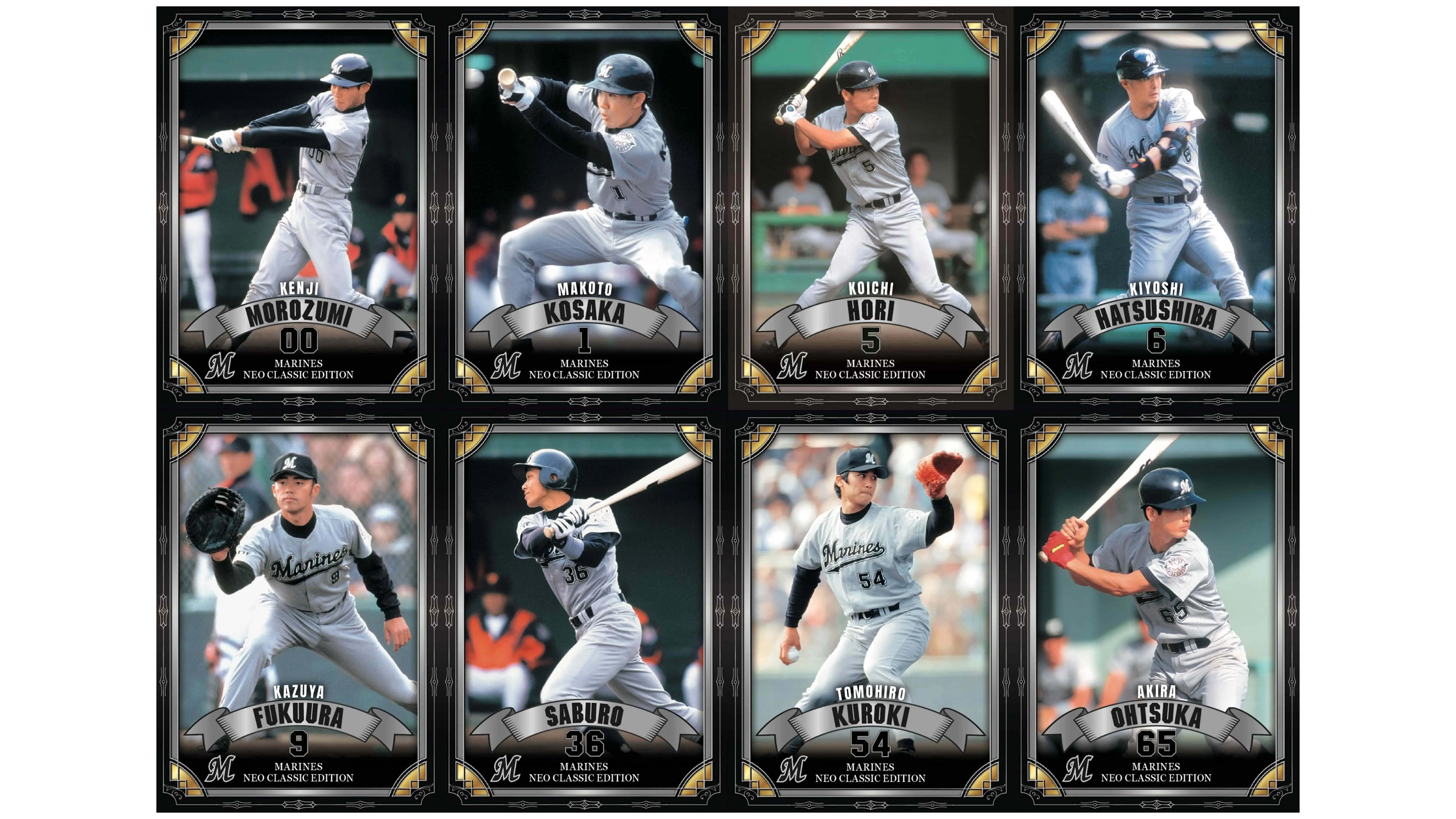 千葉ロッテマリーンズが「NEO CLASSIC EDITION オリジナルカード」を配布！