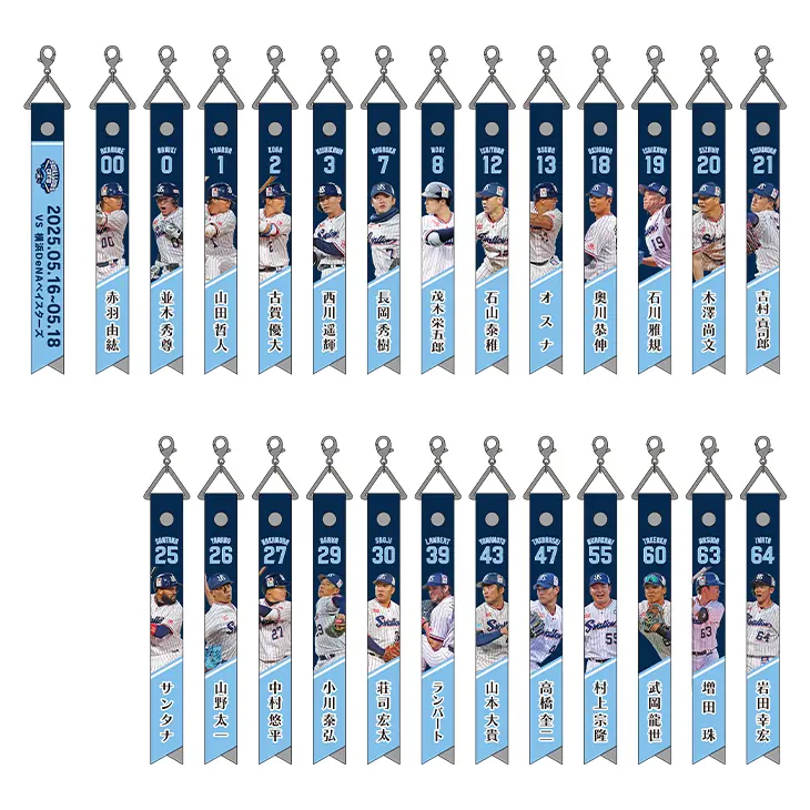 東京ヤクルトスワローズの特別なボンフィンが登場！