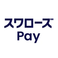 スワローズの Swallows Pay キャンペーンでオリジナルグッズがもらえるチャンス