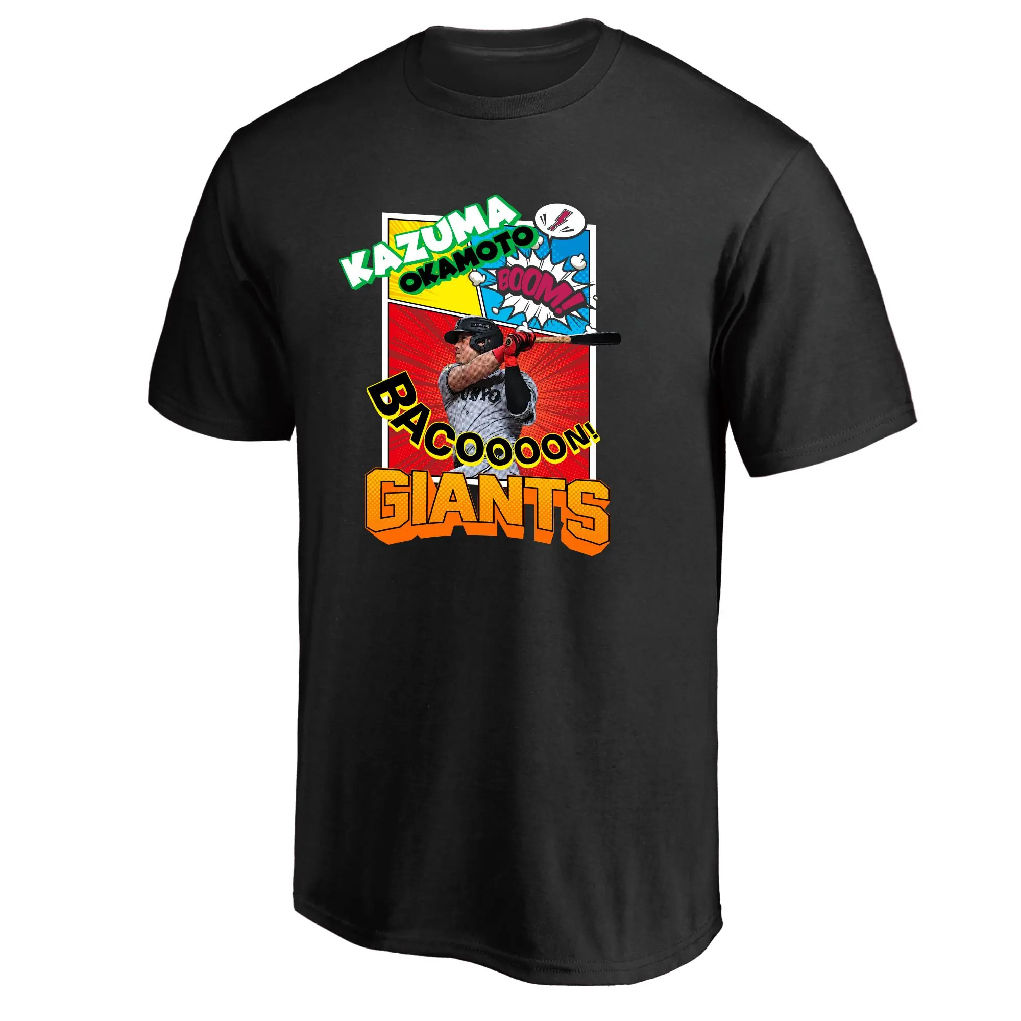 読売ジャイアンツが新作Tシャツコレクションを発売