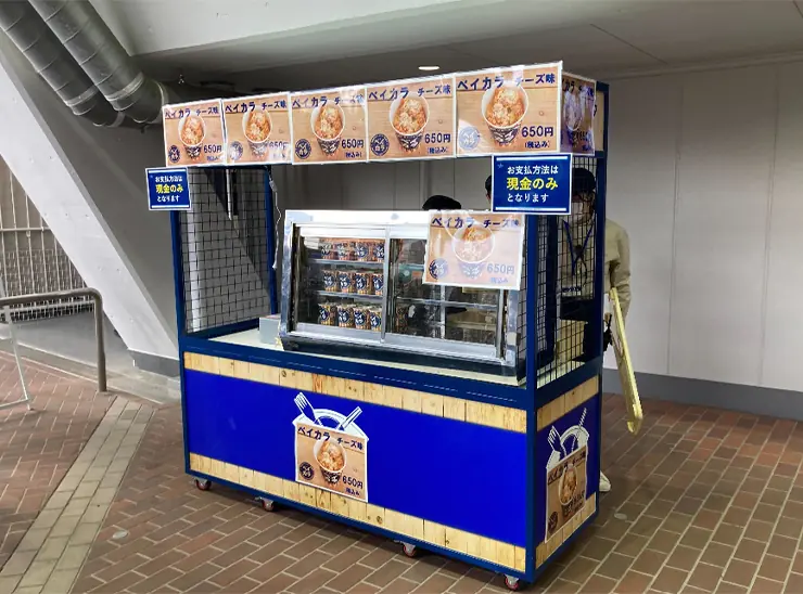 横浜DeNAベイスターズ、今季の若手起用を加速させる戦略と今後の展望