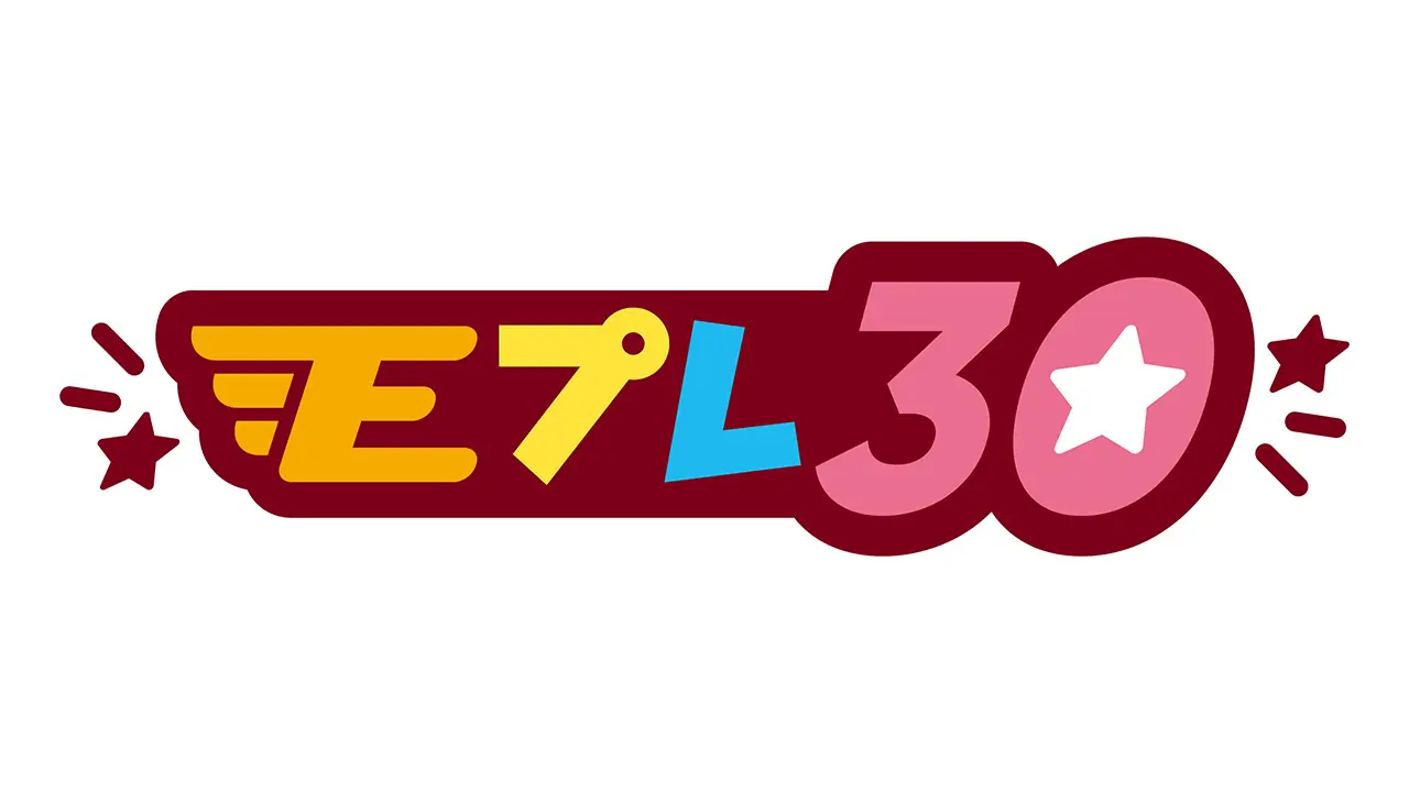 楽天イーグルスファンクラブで特別なポスターをゲットしよう！