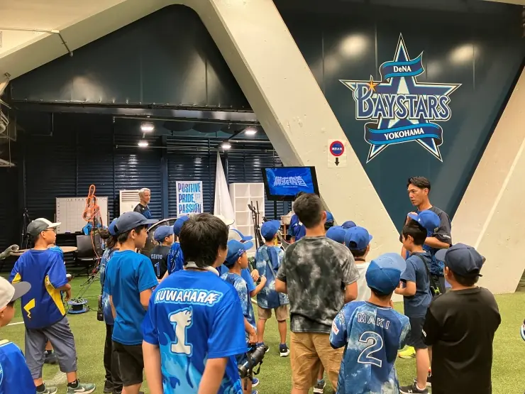 横浜DeNAベイスターズの『オータムスクール2025』参加者募集