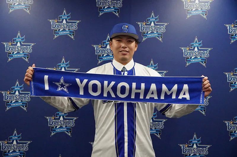 馬場皐輔選手が横浜DeNAベイスターズへ入団 記者会見で今後の活躍を誓う