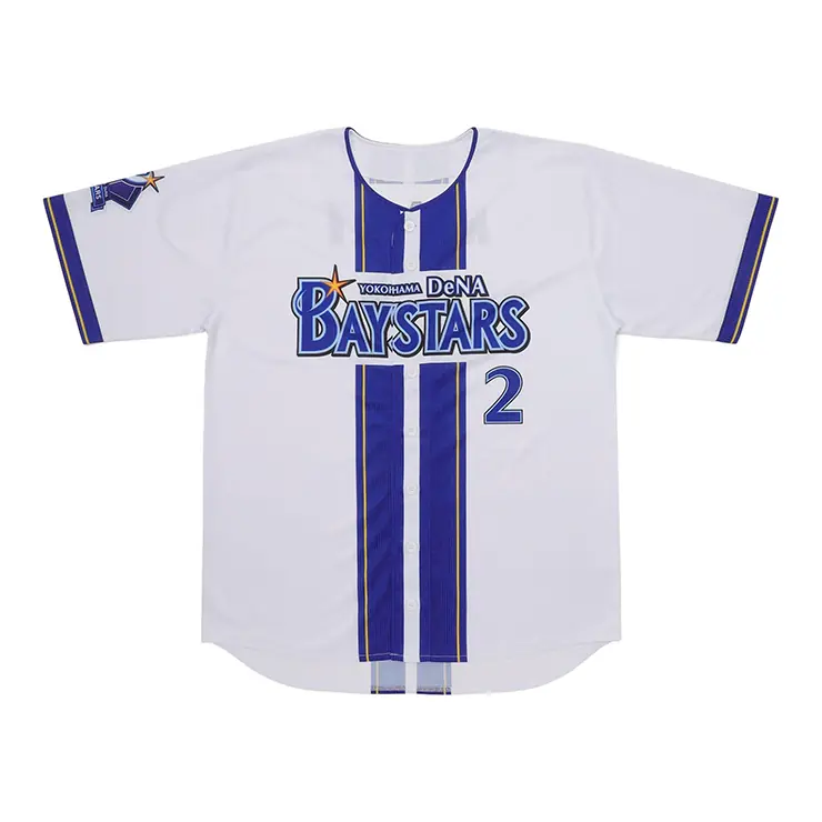 横浜DeNAベイスターズのベイチケで最大のチャンス!新グッズ発売のお知らせ