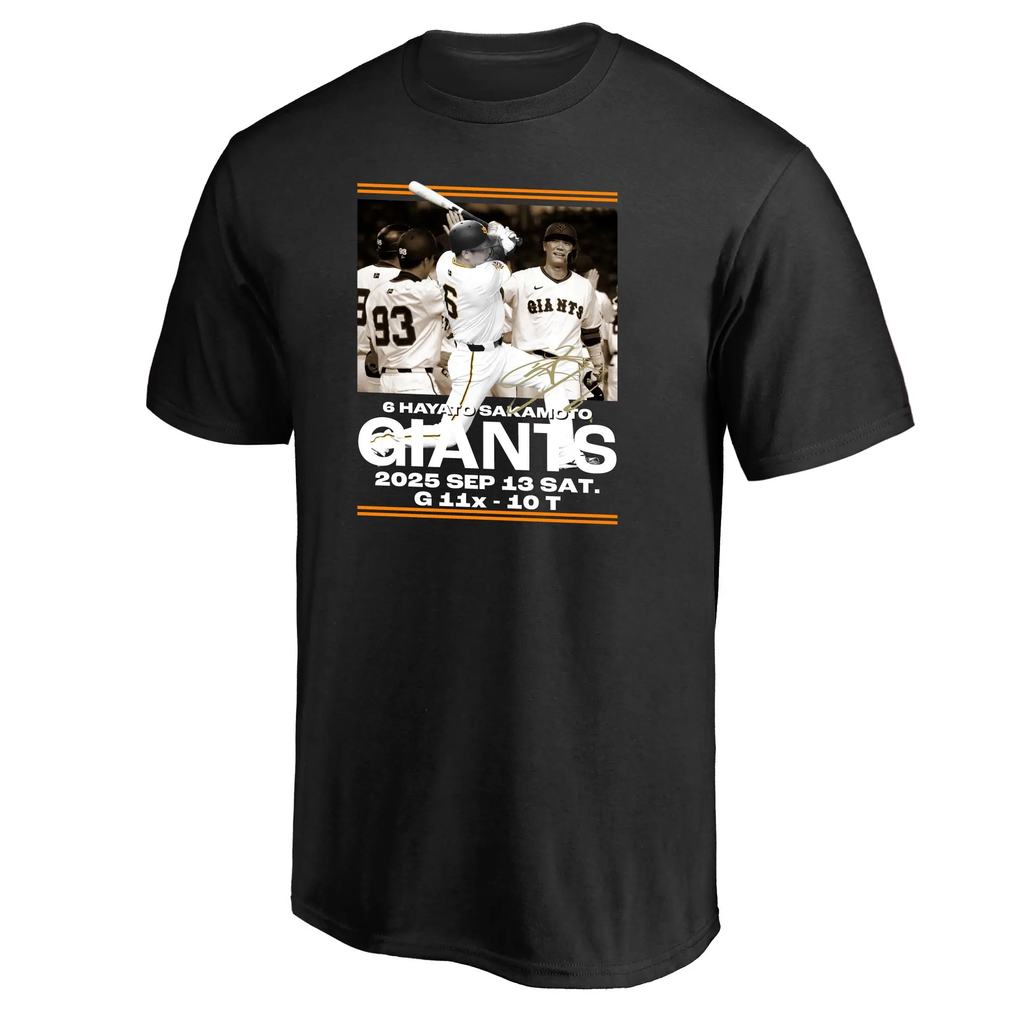 坂本勇人選手の劇的勝利を記念したグッズ 公式オンラインストアで受注開始