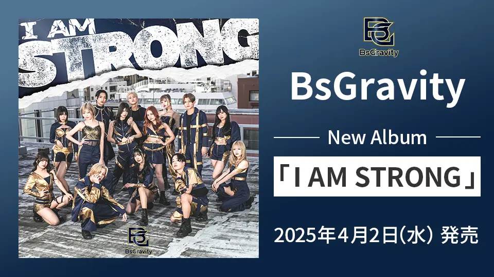 オリックス・バファローズ新アルバム『I AM STRONG』予約特典会のお知らせ