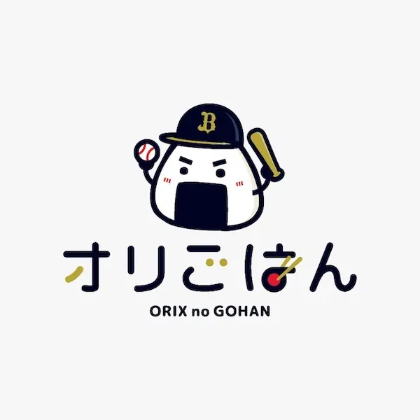 ファイターズ、来季の育成方針を公表 若手選手の起用と新アカデミー設置