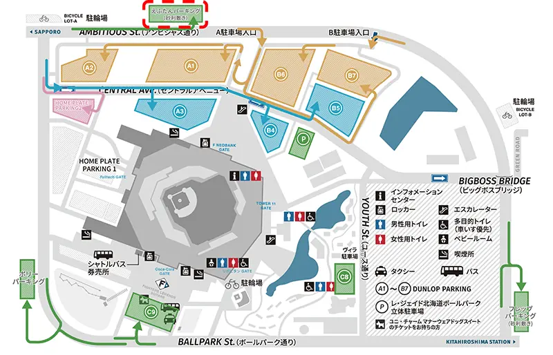 えふたん駐車場の販売が始まります