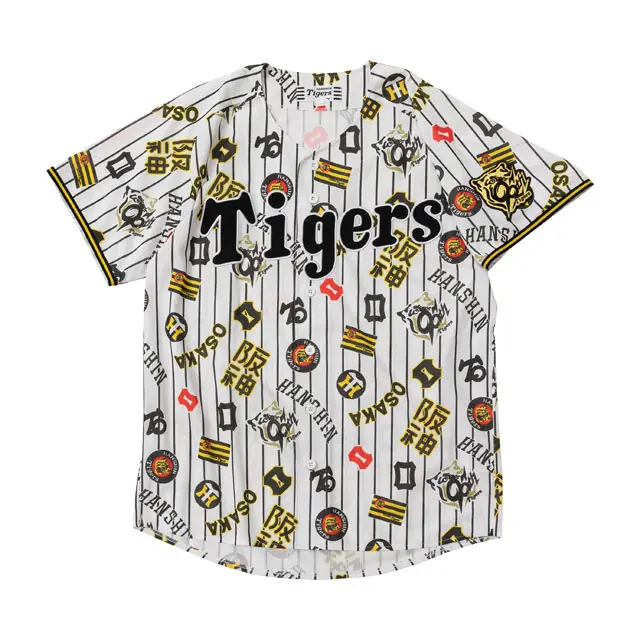 阪神タイガース、2025年の特別グッズカタログを発行！