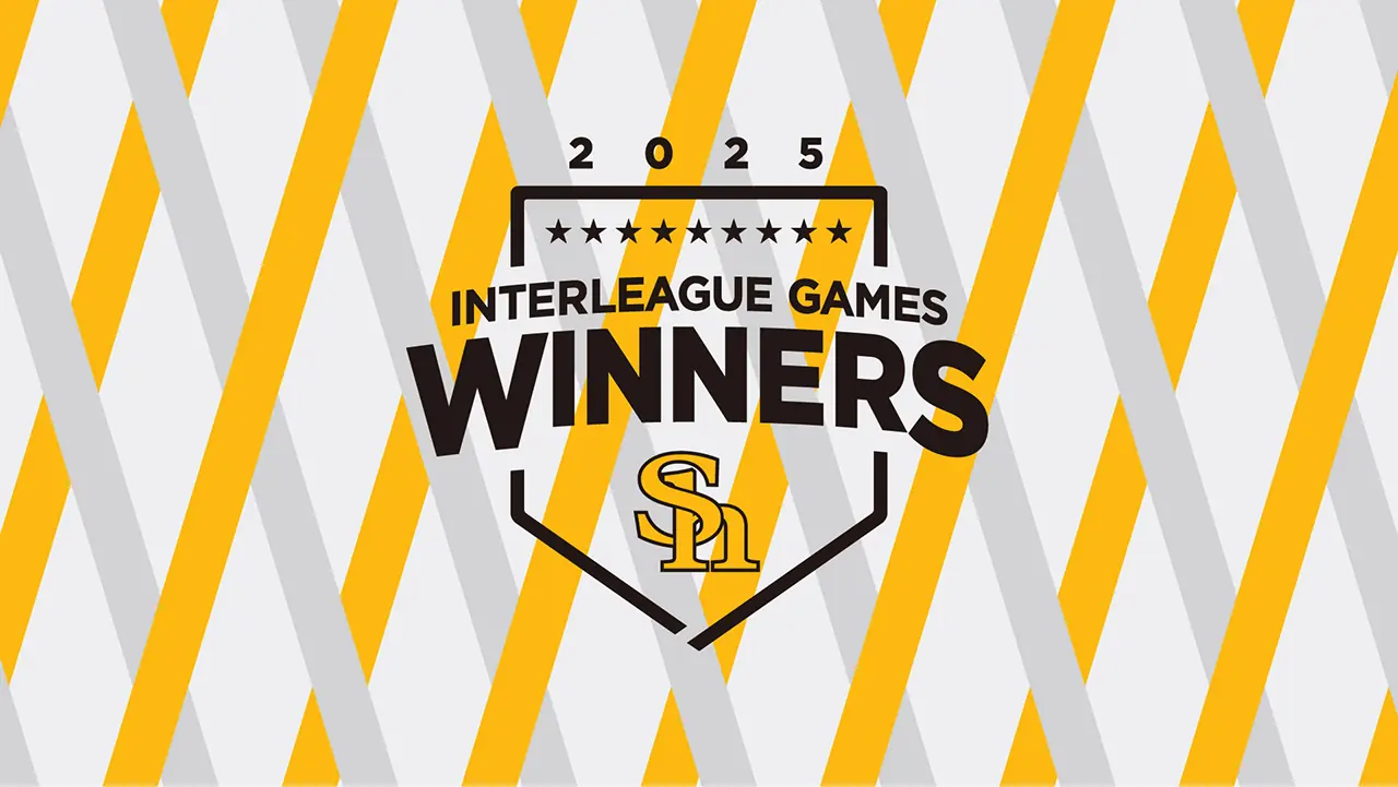 福岡ソフトバンクホークスが交流戦優勝！記念キャンペーンを実施