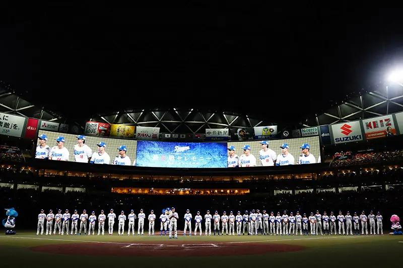 9月21日 バンテリンドーム ナゴヤで中日ドラゴンズ最終戦セレモニー開催へ