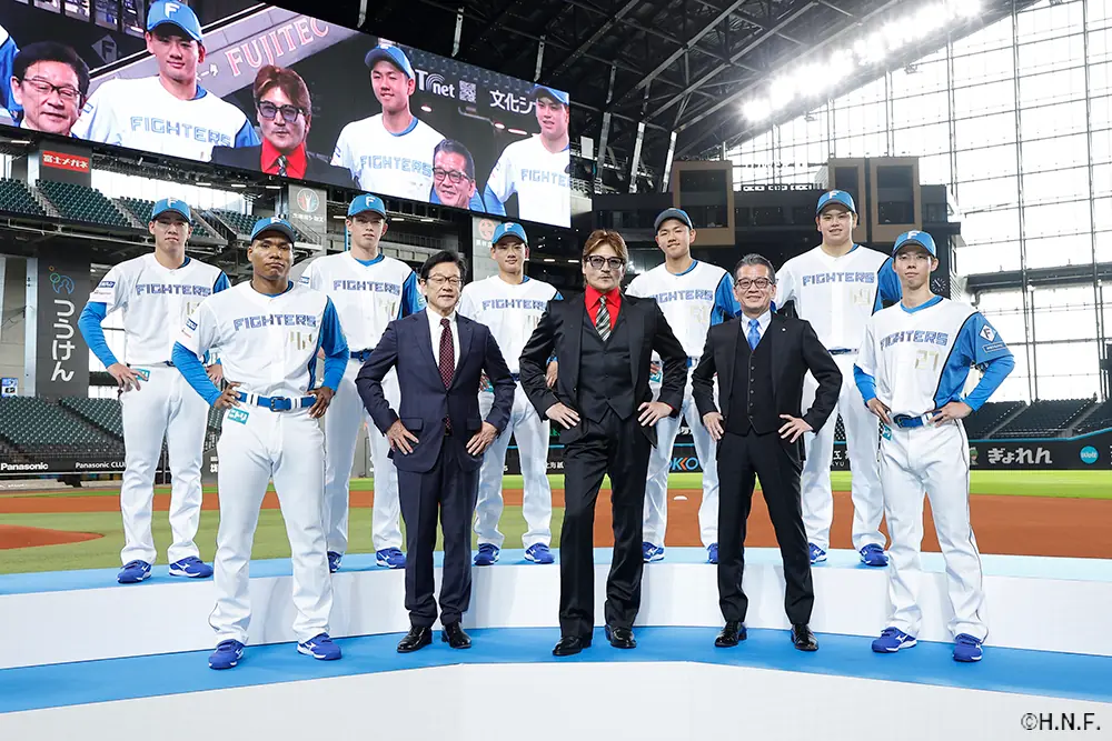 ファイターズ、2025年新入団選手ウェルカムイベントを開催—背番号と抱負が公開