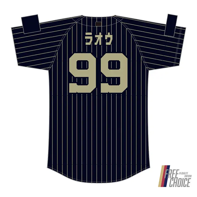 オリックス・バファローズ、ニックネームユニフォームのオンライン受注を開始