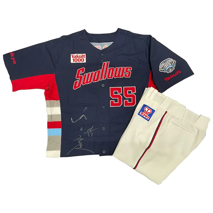 11月第一弾 CREWくじエントリー開始、賞品と期間をわかりやすく解説