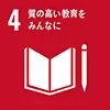 亀岡市の「さわやか教室」で新しい学びを体験しよう!